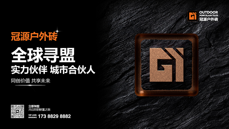 GY-2026-3月招商-有聯(lián)系12.png