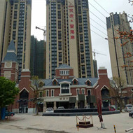 熱烈慶祝我司白蟻預防工程“珠海天慶.晉海岸一期白蟻預防”順利完工!